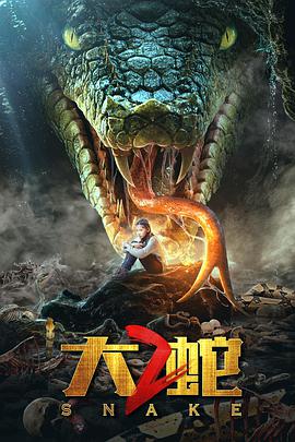 沼泽视角剧照：泥泞中露出半身的人物与一串深脚印